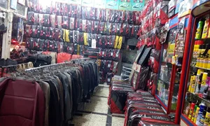 فروشگاه ایران اسپرت
