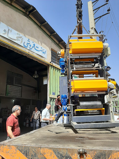 شرکت بازرگانی اتحاد