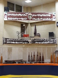 زورخانه پوریای ولی