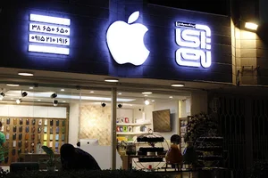 اپل استور آیتم