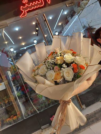 Alster flower shop