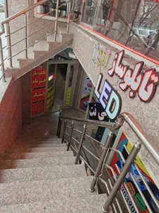 تابلوسازی فرنام 2