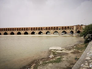 پل غدیر