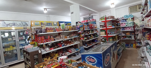 سوپرمارکت فیروزجاهی