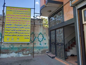 فروشگاه بزرگ حاج حسن خسروشاهی نمایندگی شیرین عسل خسروشاه
