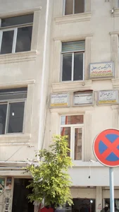 دفترمهندسی ایرانیان سازه 4