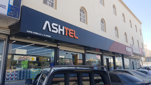 EASY STORE/ASHTEL SPARE LLC,Jalan Buali