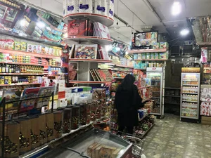 سوپرمارکت یاران دریان