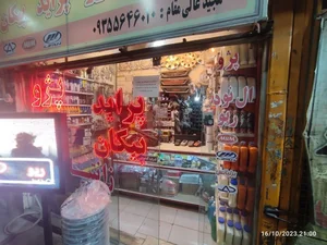 لوازم یدکی عالی مقام 2