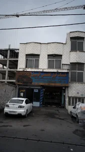خدمات فوق تخصصی اتومبیل عدالت