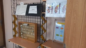 مطب دکتر محمدرضارحمانی