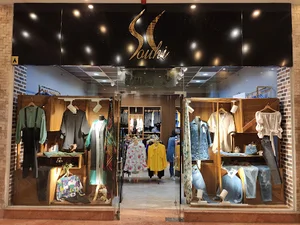 فروشگاه سوچی