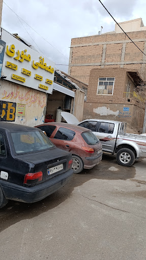 مجتمع تعمیرگاهی مصطفی منوری