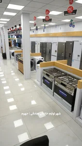 شهر لوازم خانگی صادقی 4