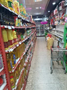 هاپیر مارکت اپاتان 3