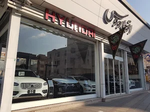 اتوطاووس