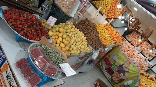 بازارچه میوه وتره بار پارسا