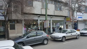 دایان الکترونیک 2