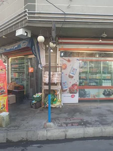 سوپر حدیث 2