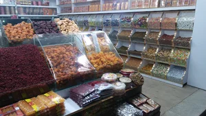 سوغات سرای یکتا