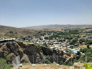 شهر هیر