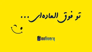 بانک کتاب بولیوری