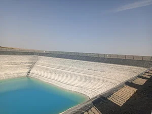 دفتر مجموعه بینالود