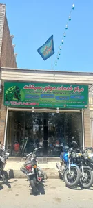 مادو موتور ۱۹دی قم 5