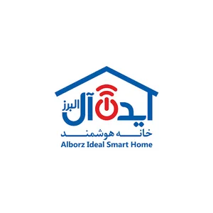 خانه هوشمند ایده ال البرز