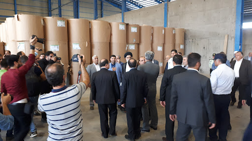 شرکت پشتیبان بندر ساحل شمال