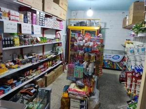 سوپرمارکت محله 4