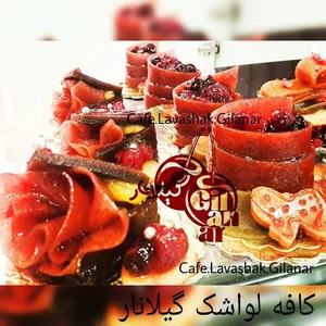 کافه لواشک گیلانار 2