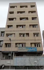 شرکت راتین