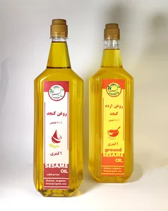 عطاری و روغن مارکت نیما