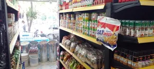 دونات مارکت 3