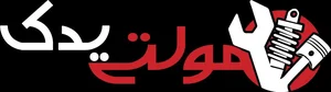مولتی یدک