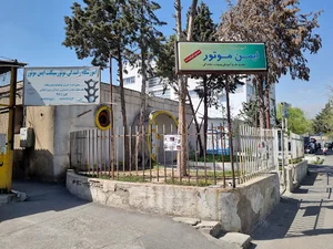عکاسی فانوس