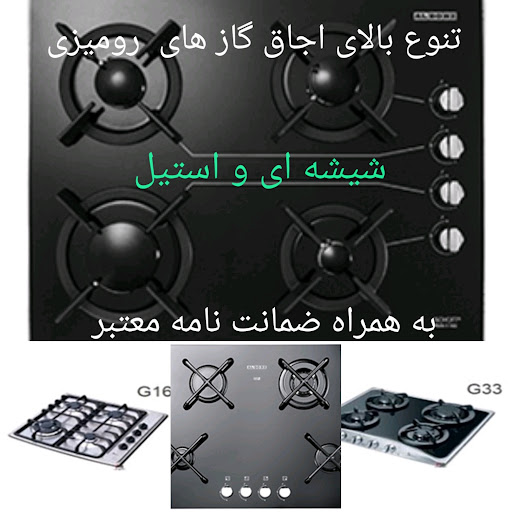 طراحی بنر، پستر و موشن‌گرافیک