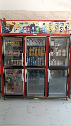 سوپر مارکت هاشمزهی