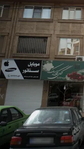 موبایل سناتور 3