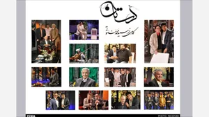 آموزشگاه هنر و اندیشه نوین 5