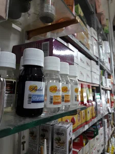 عطاری دانایی