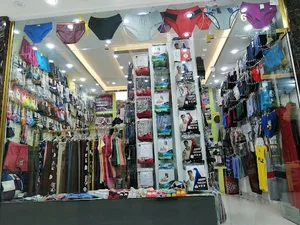 گاشمار