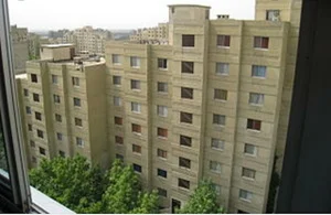 Apadana Town