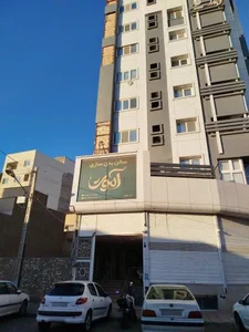 سالن بدنسازی آموت