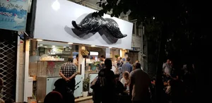 Sibiluha Restaurant