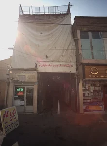 نمایشگاه سنگ و موزائیک جهان نو 2