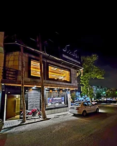 املاک بزرگ امپراطور