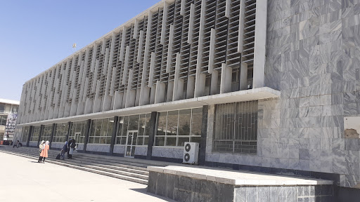 مسجد جامع شریف نبوی