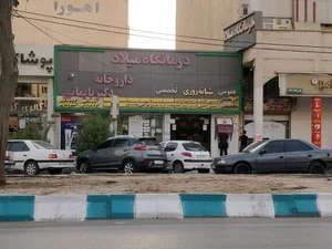 بیمارستان امیرکبیر اهواز 4